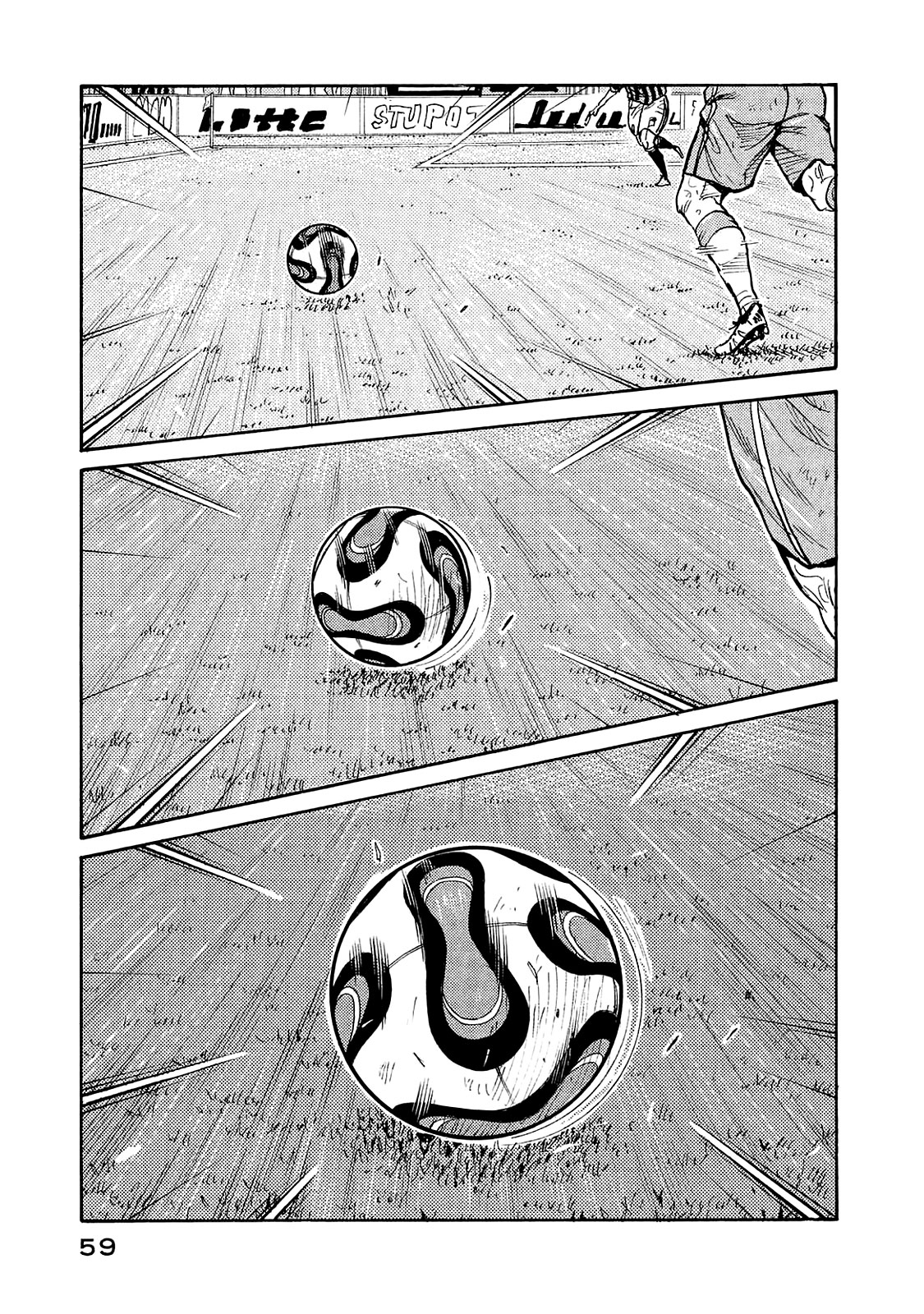 Read Giant Killing FRANCAIS Manga Online