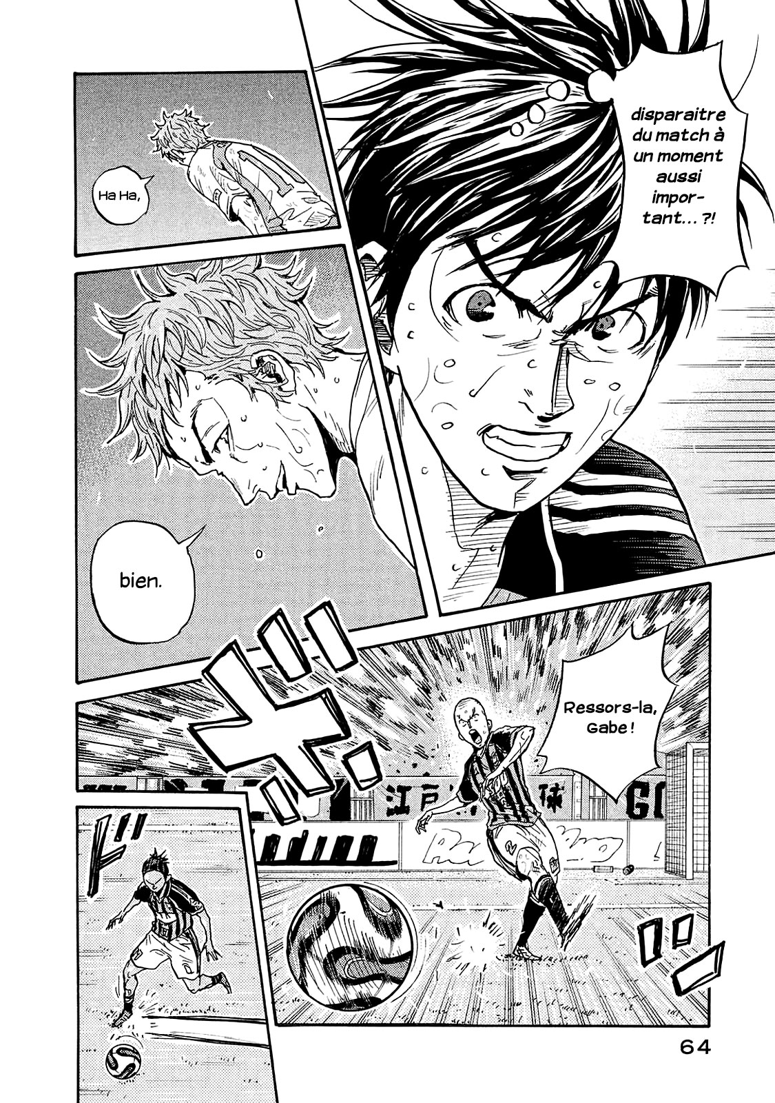 Read Giant Killing FRANCAIS Manga Online