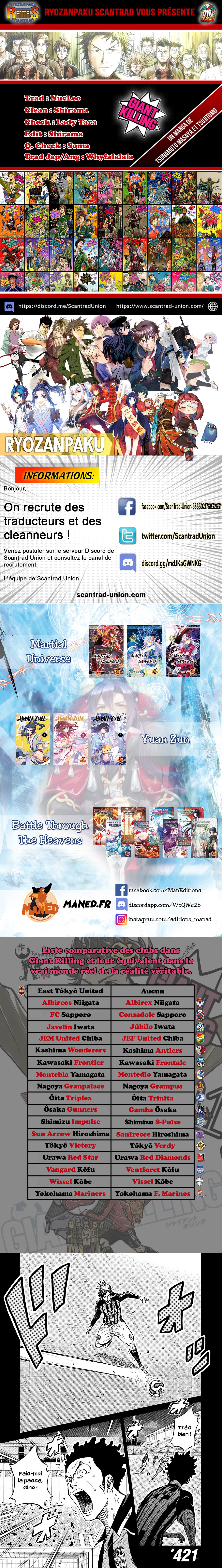 Read Giant Killing FRANCAIS Manga Online