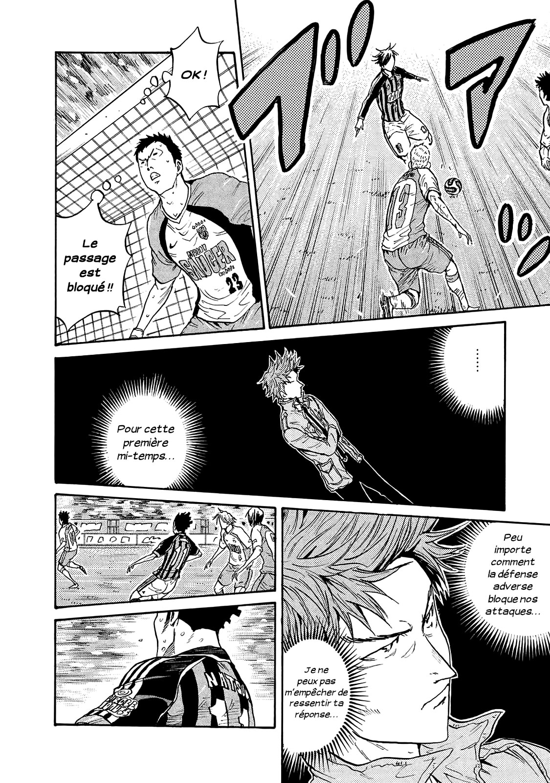 Read Giant Killing FRANCAIS Manga Online