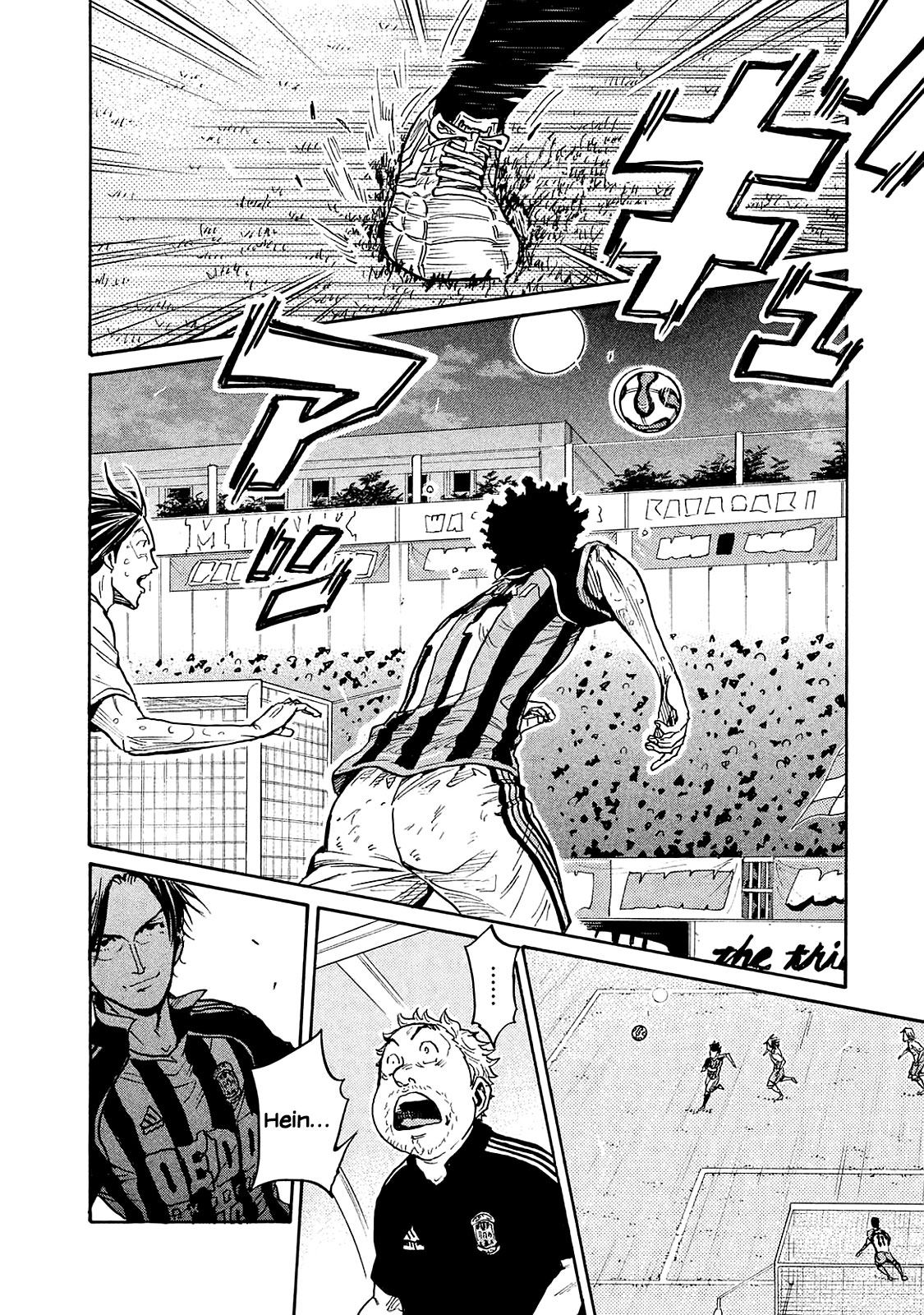 Read Giant Killing FRANCAIS Manga Online