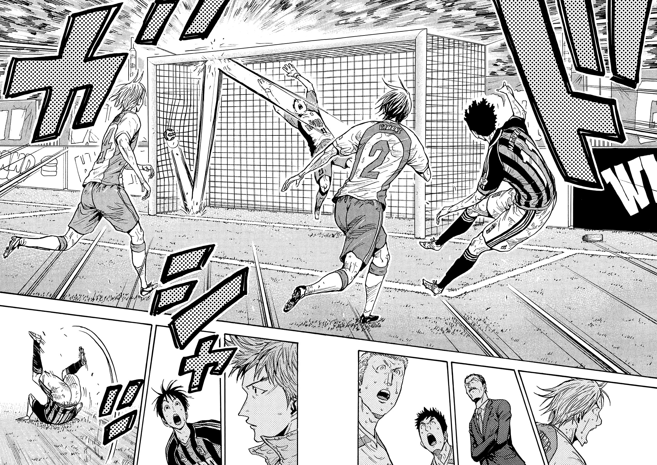 Read Giant Killing FRANCAIS Manga Online