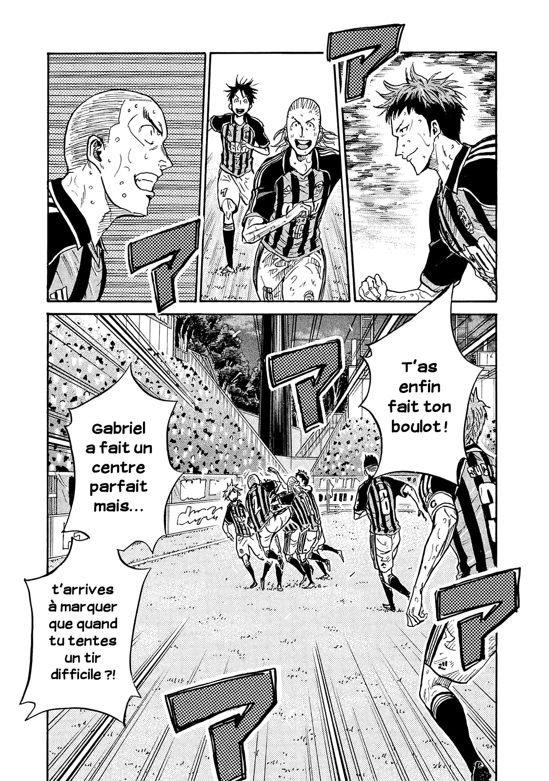 Read Giant Killing FRANCAIS Manga Online