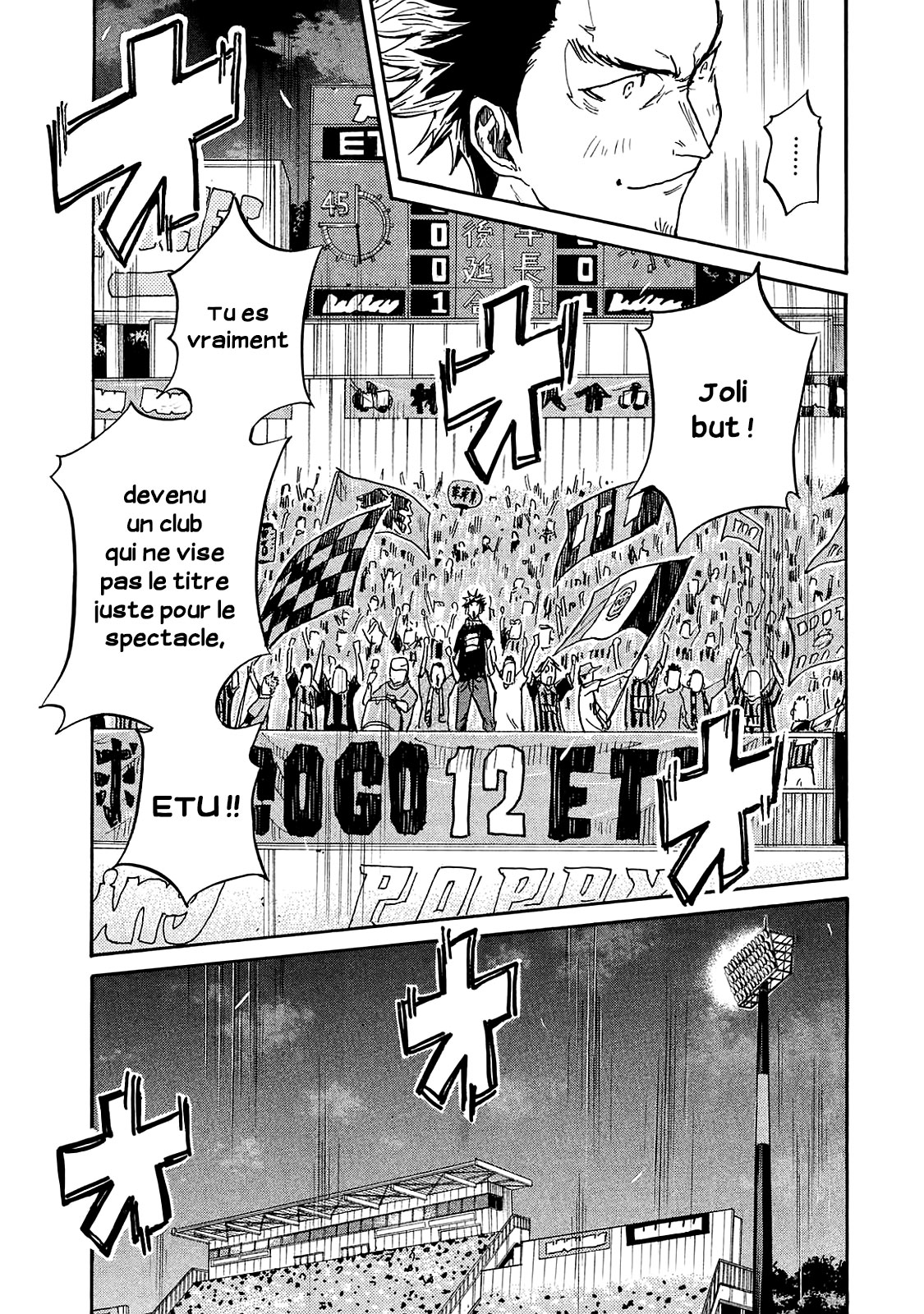 Read Giant Killing FRANCAIS Manga Online