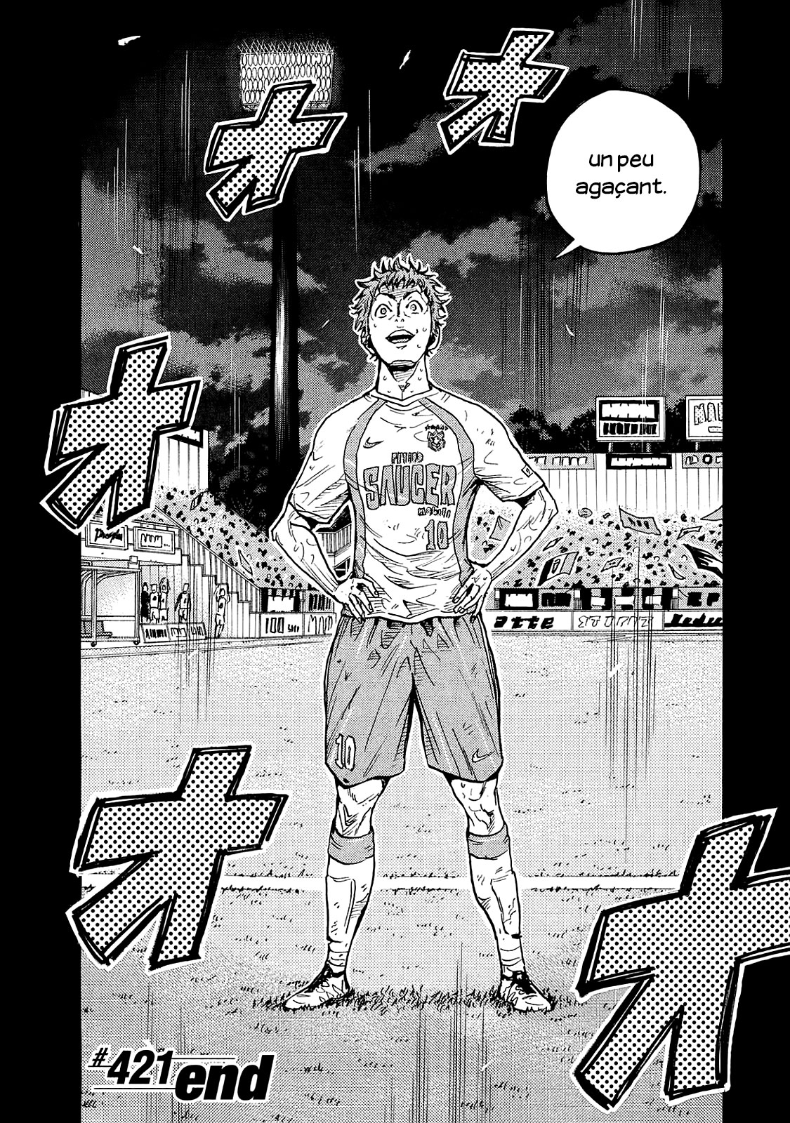 Read Giant Killing FRANCAIS Manga Online