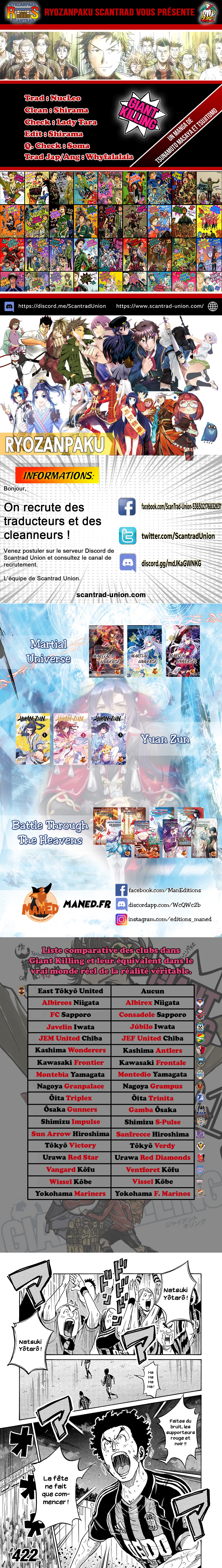 Read Giant Killing FRANCAIS Manga Online