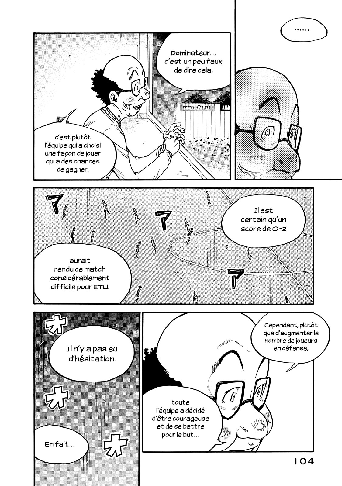 Read Giant Killing FRANCAIS Manga Online