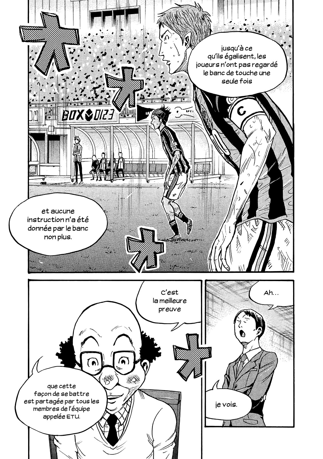 Read Giant Killing FRANCAIS Manga Online