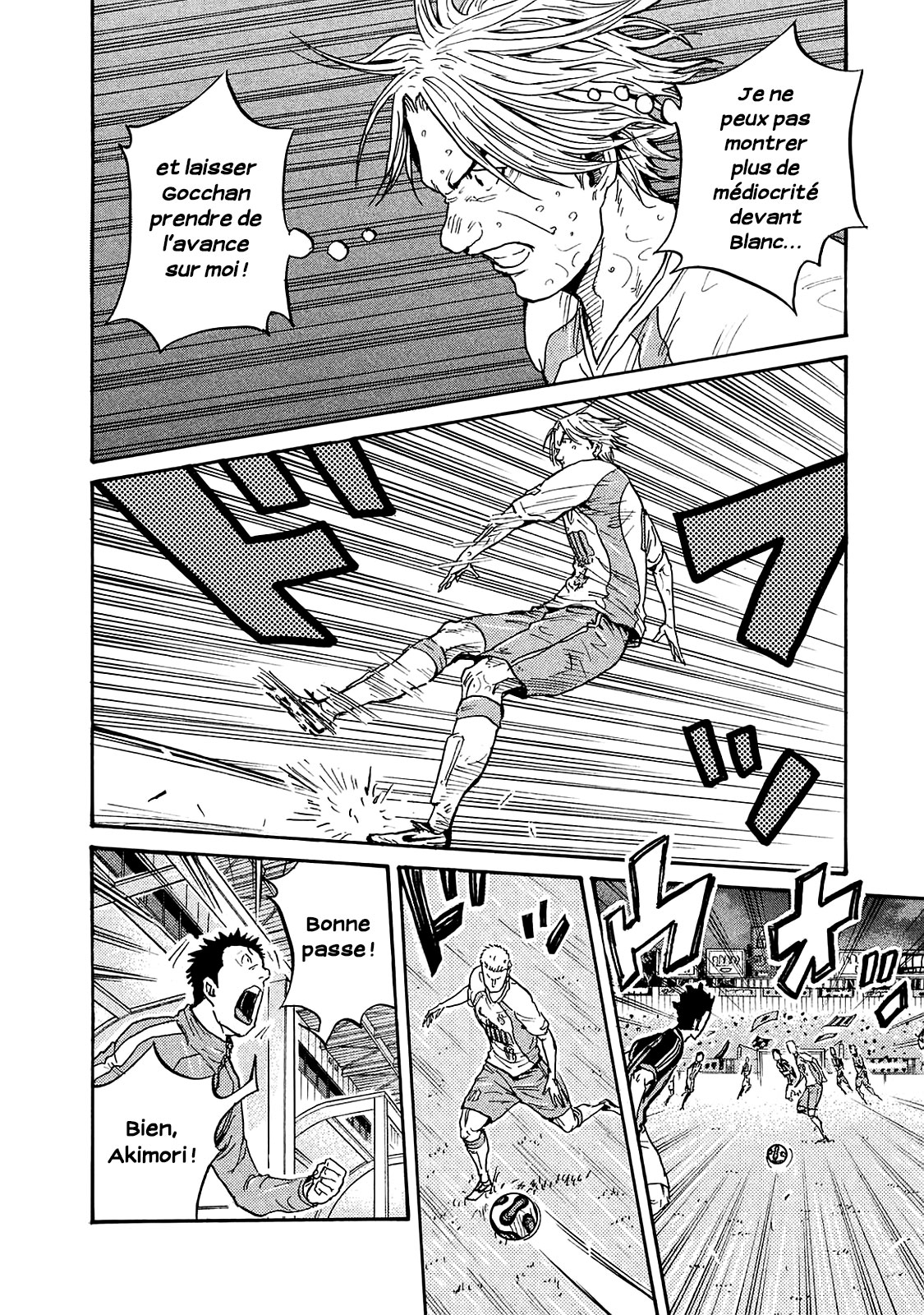 Read Giant Killing FRANCAIS Manga Online