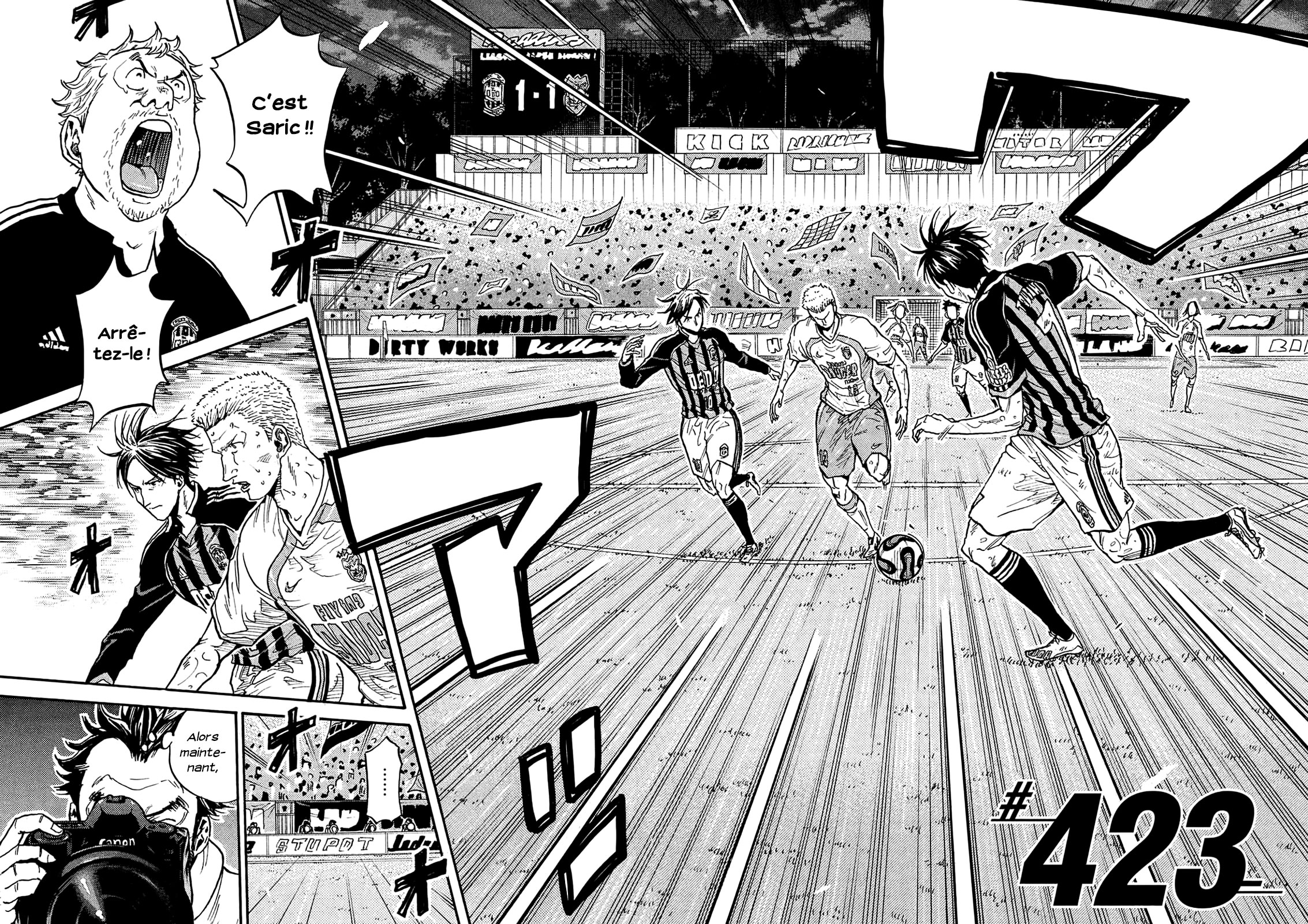 Read Giant Killing FRANCAIS Manga Online