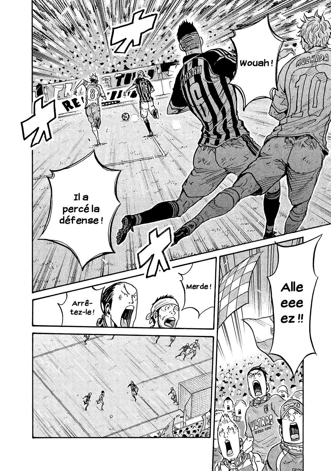 Read Giant Killing FRANCAIS Manga Online