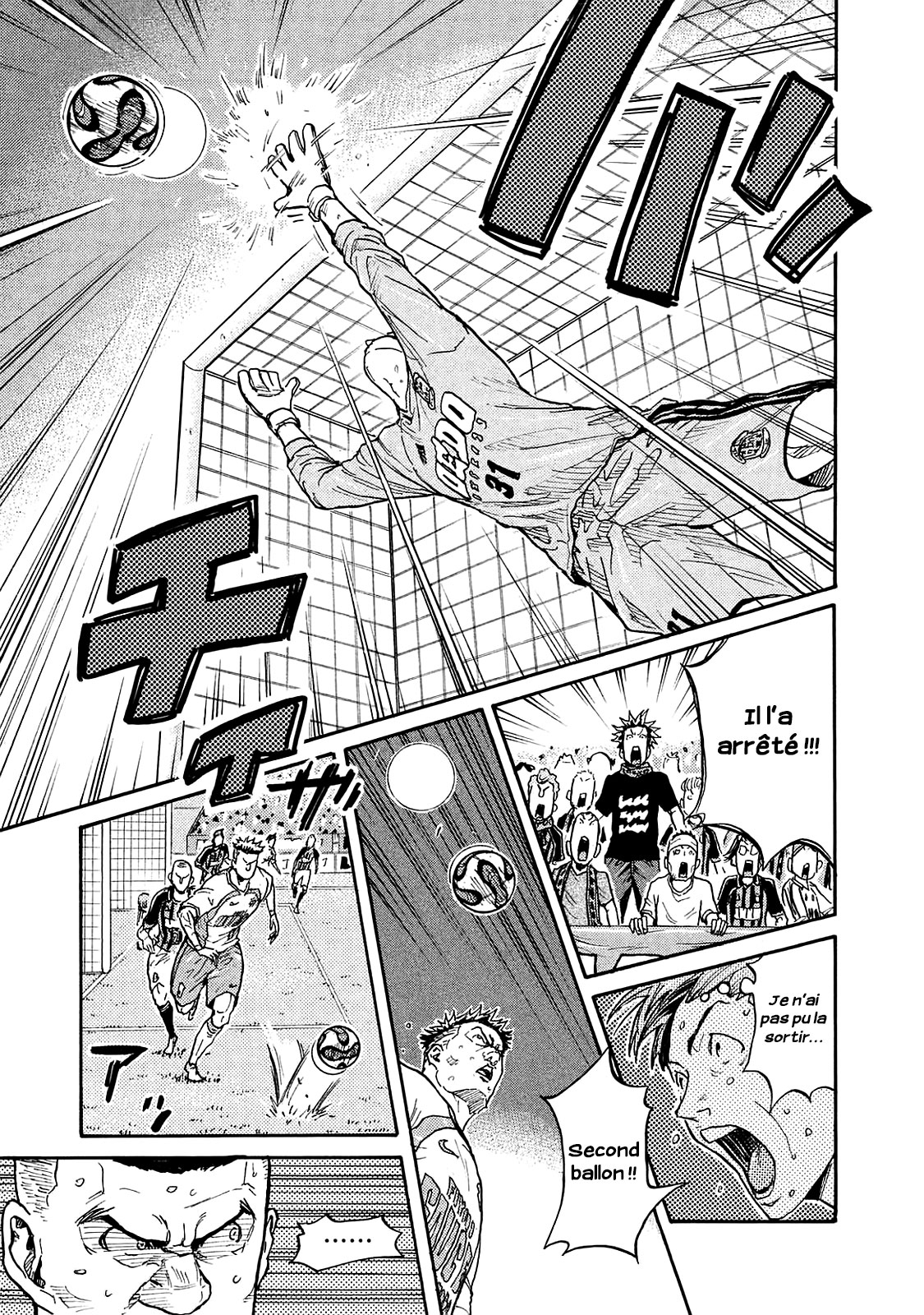 Read Giant Killing FRANCAIS Manga Online