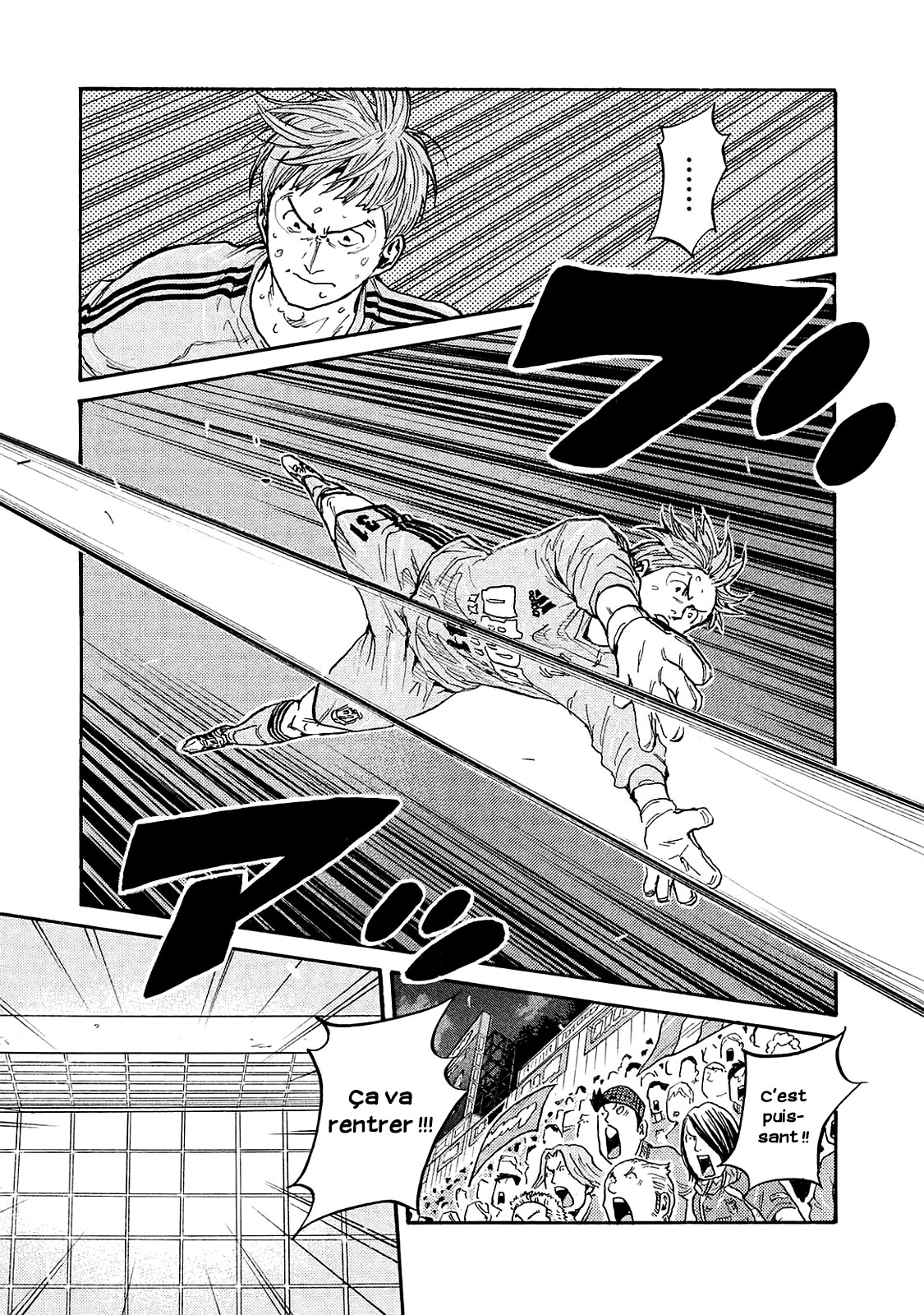 Read Giant Killing FRANCAIS Manga Online