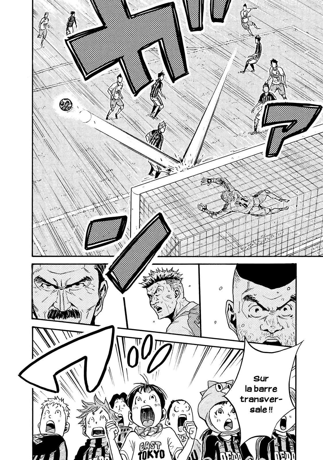 Read Giant Killing FRANCAIS Manga Online