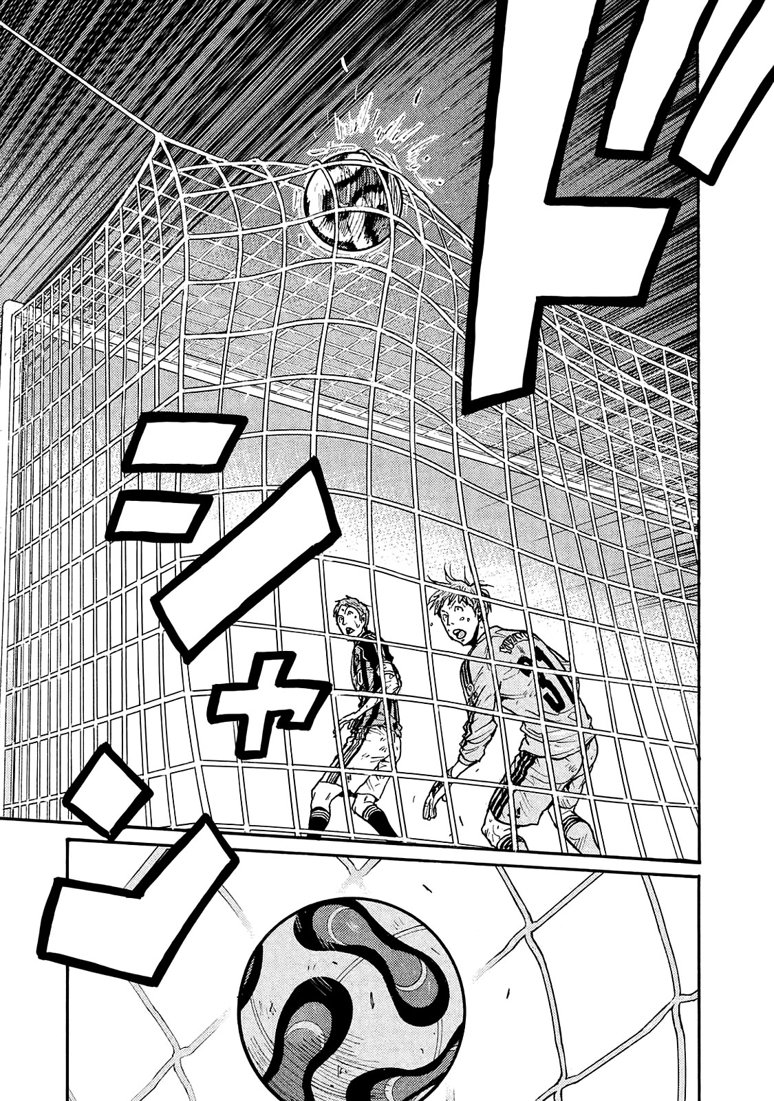 Read Giant Killing FRANCAIS Manga Online