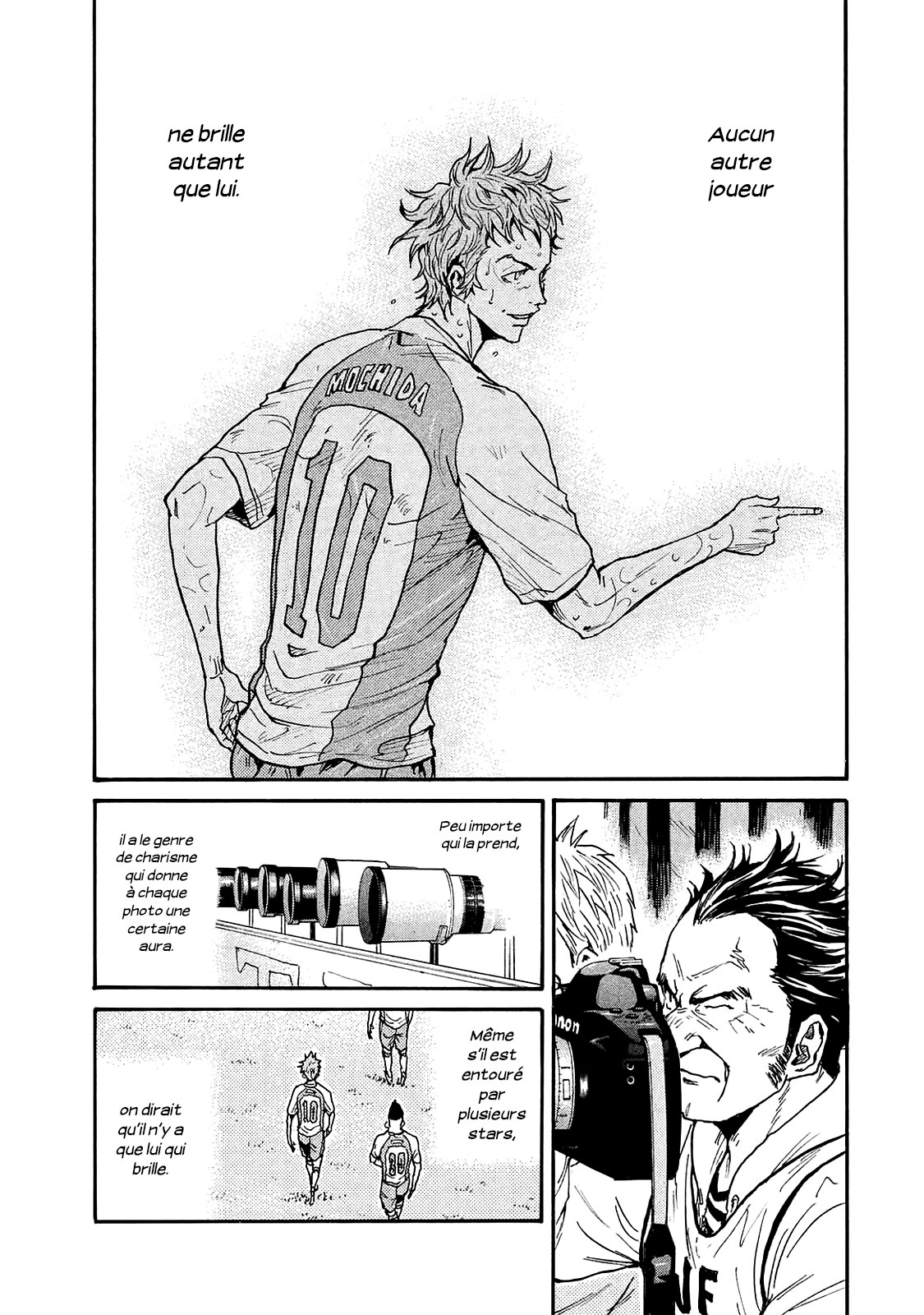 Read Giant Killing FRANCAIS Manga Online