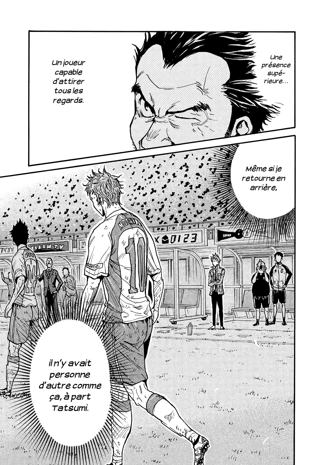 Read Giant Killing FRANCAIS Manga Online