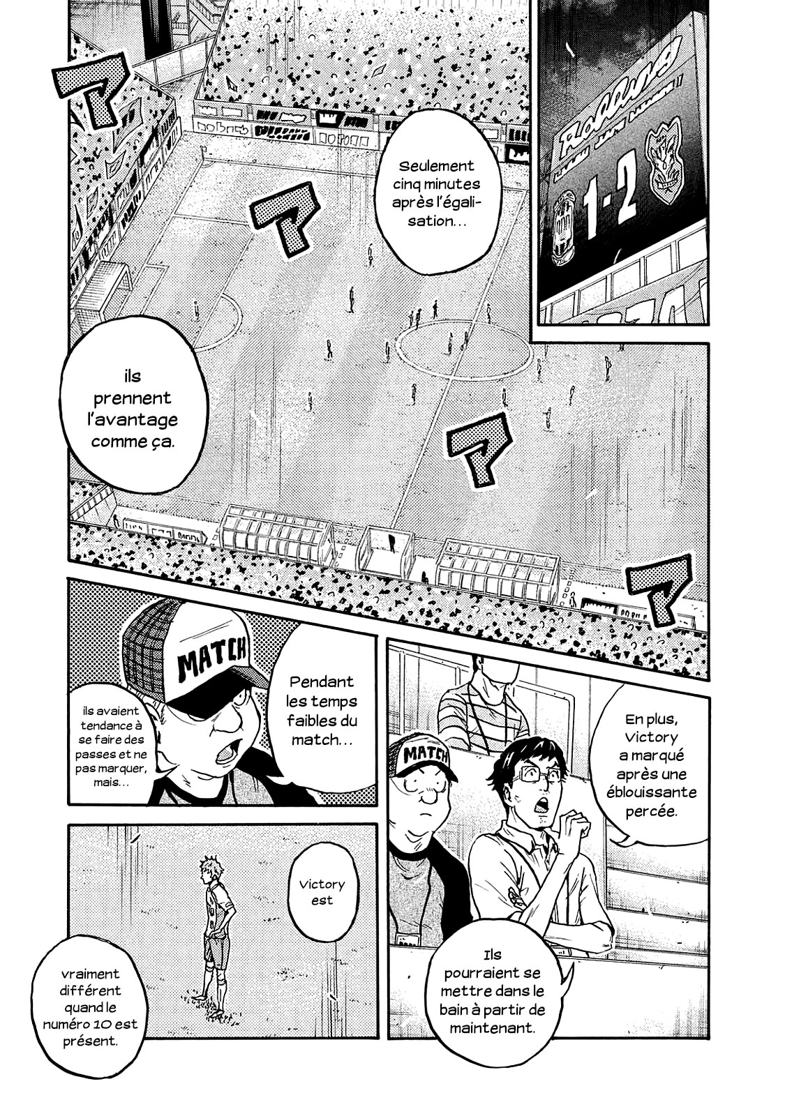 Read Giant Killing FRANCAIS Manga Online