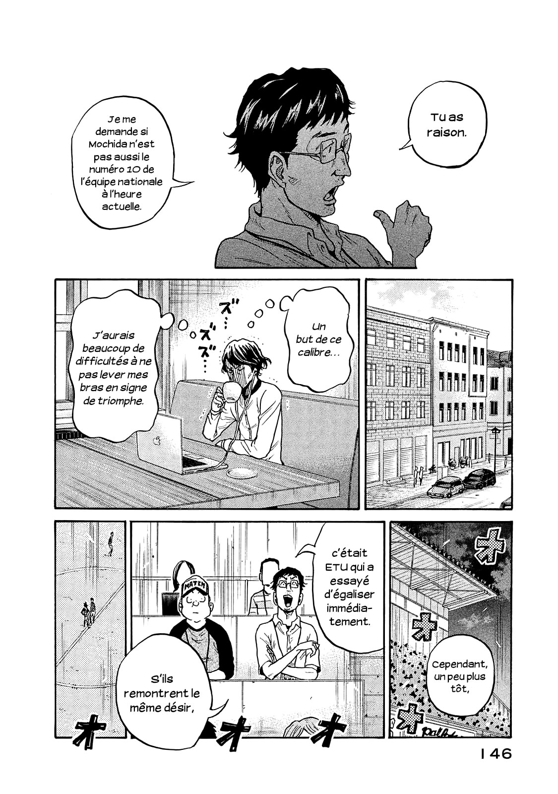 Read Giant Killing FRANCAIS Manga Online