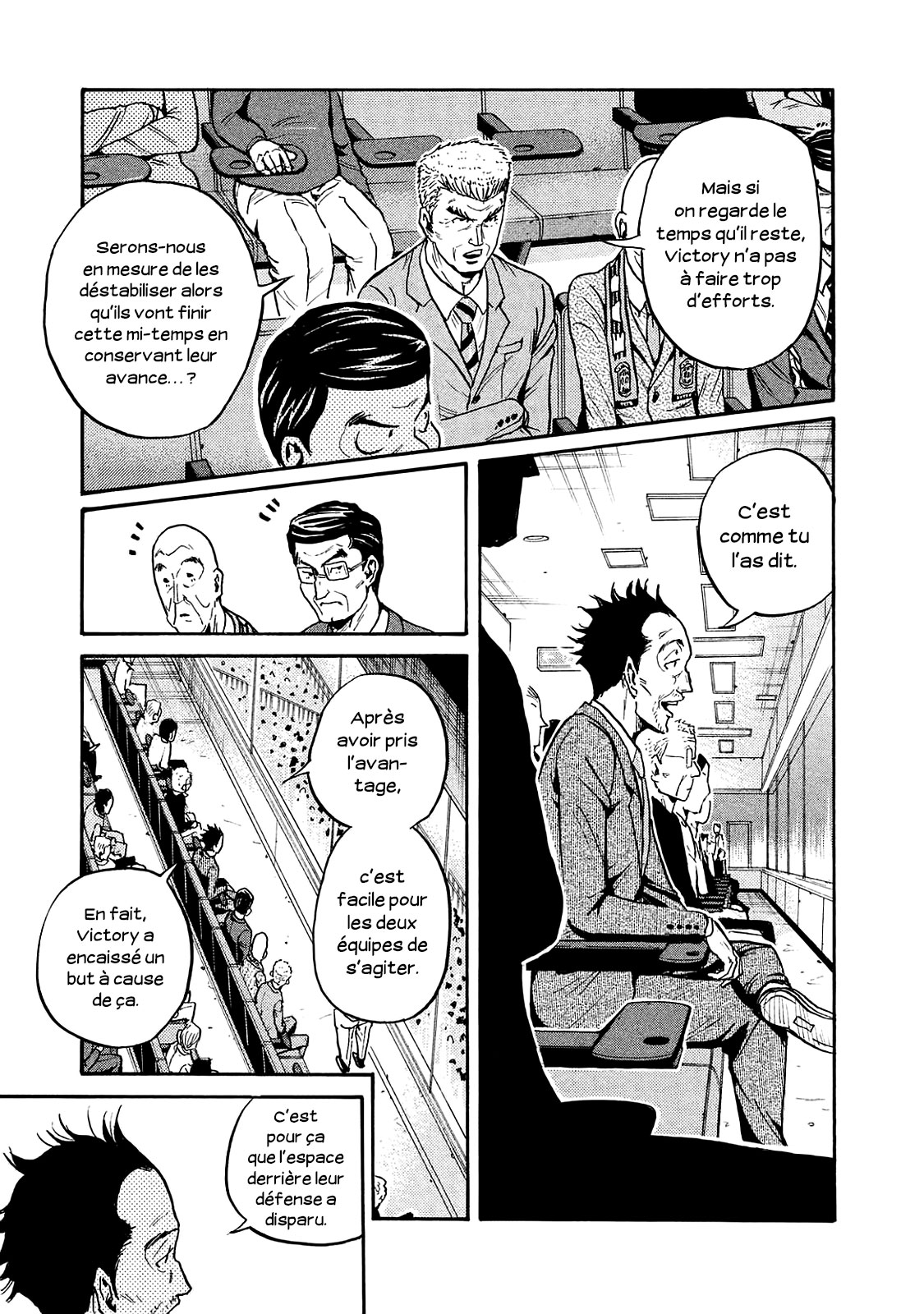 Read Giant Killing FRANCAIS Manga Online