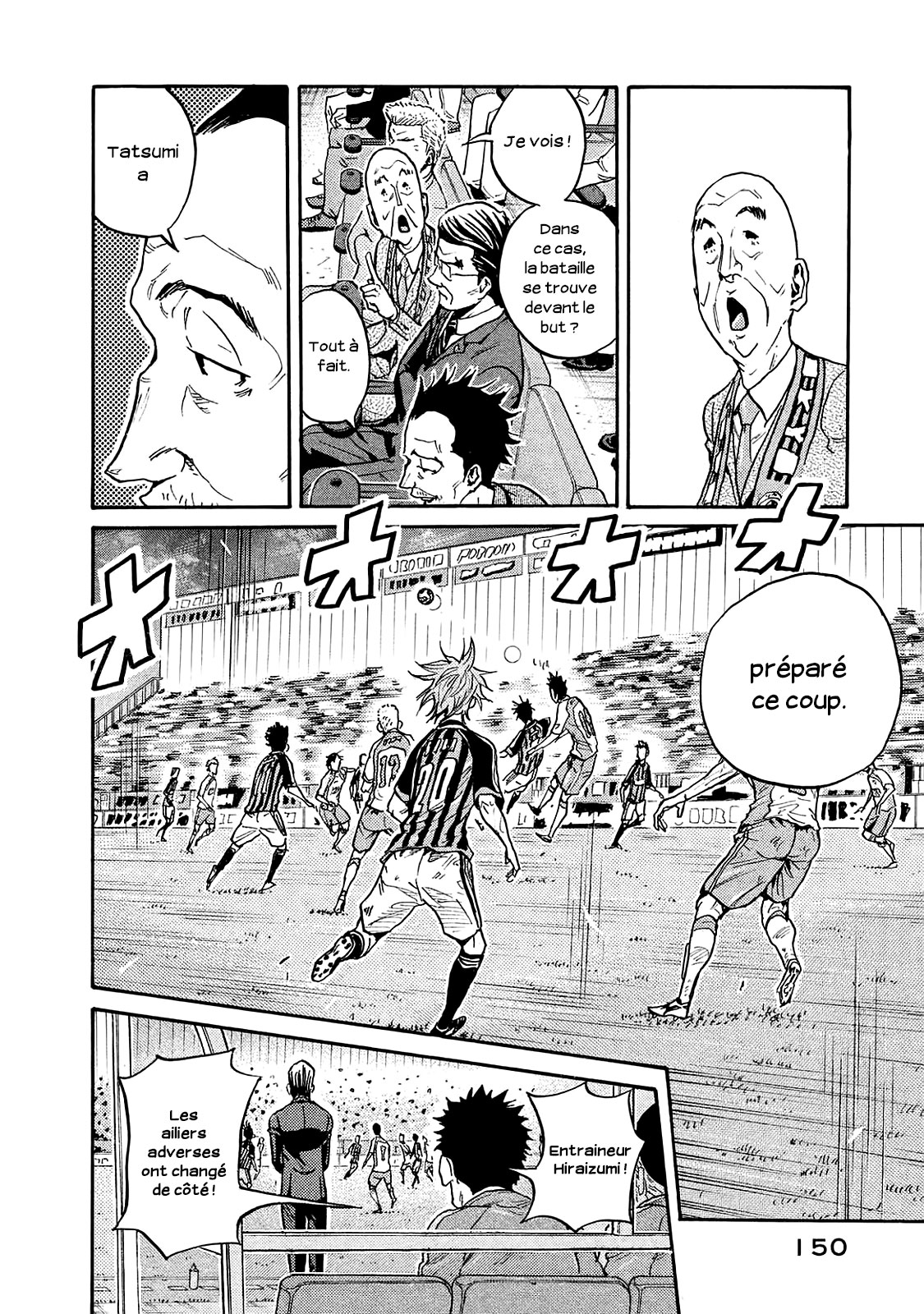 Read Giant Killing FRANCAIS Manga Online