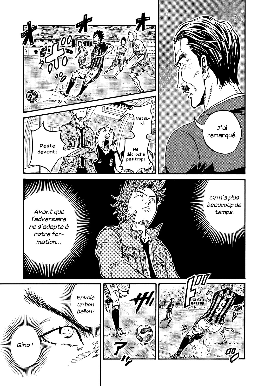 Read Giant Killing FRANCAIS Manga Online