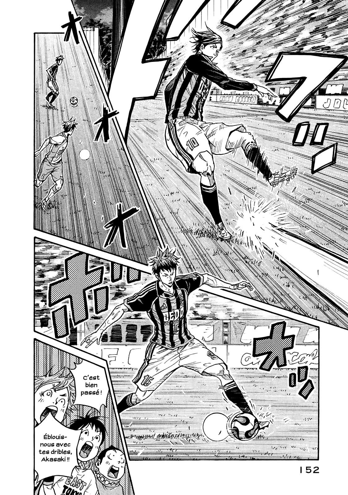 Read Giant Killing FRANCAIS Manga Online