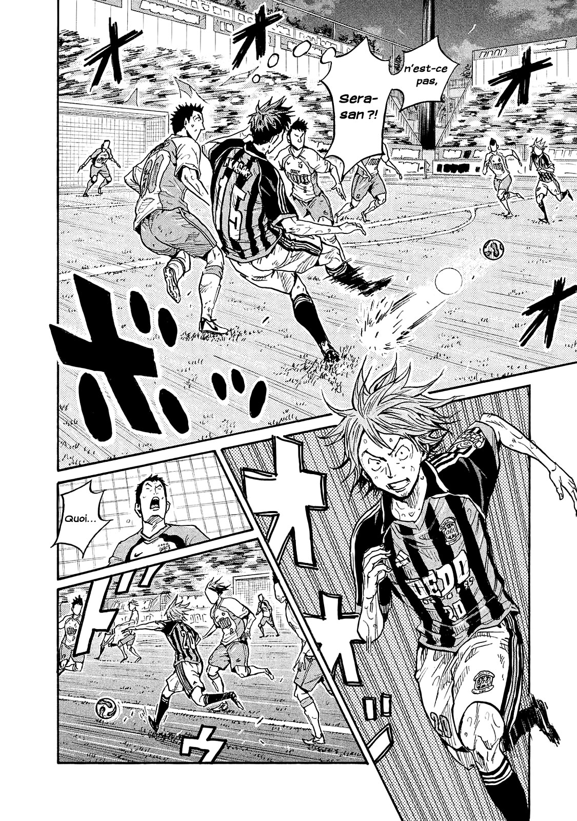 Read Giant Killing FRANCAIS Manga Online