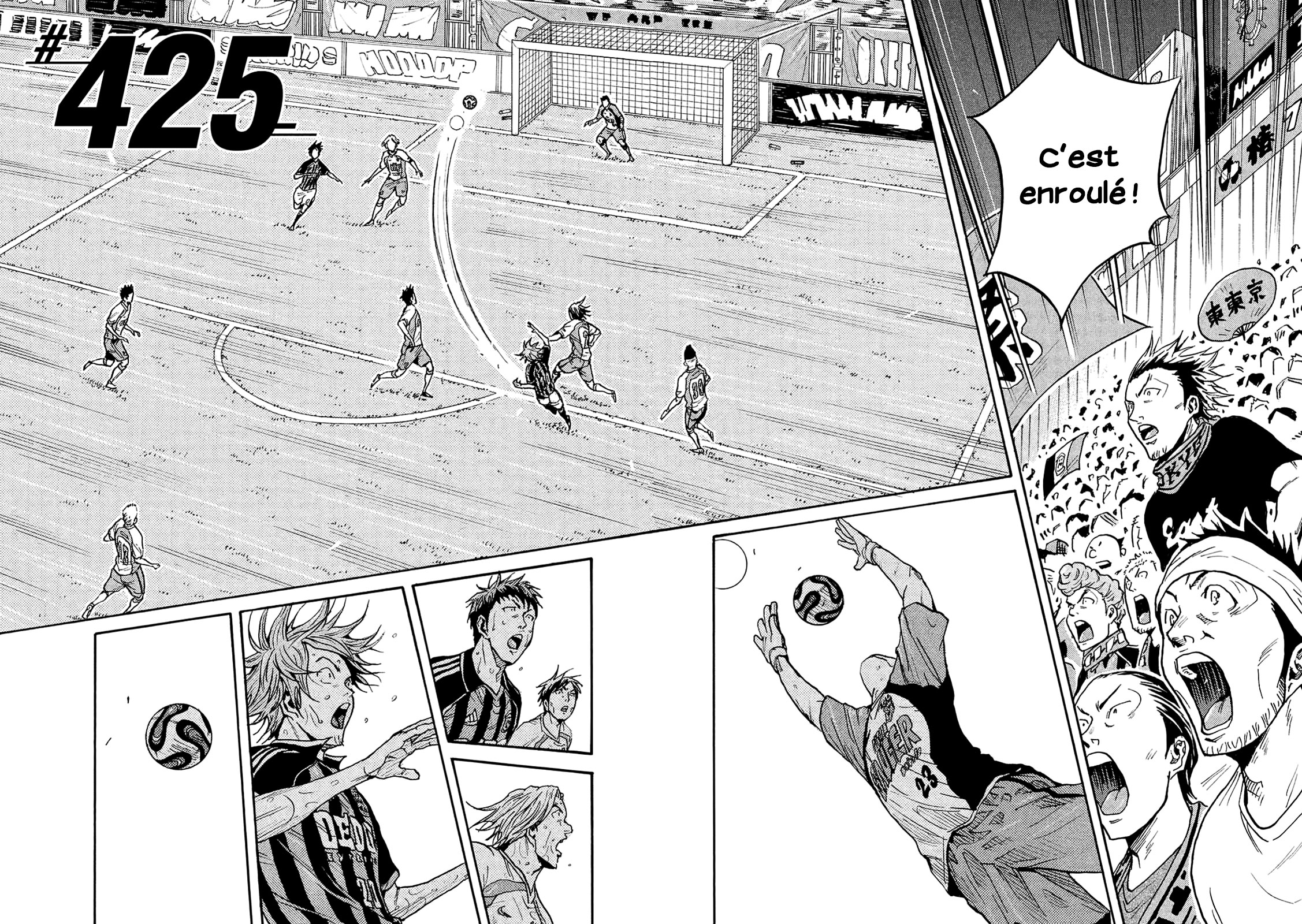 Read Giant Killing FRANCAIS Manga Online