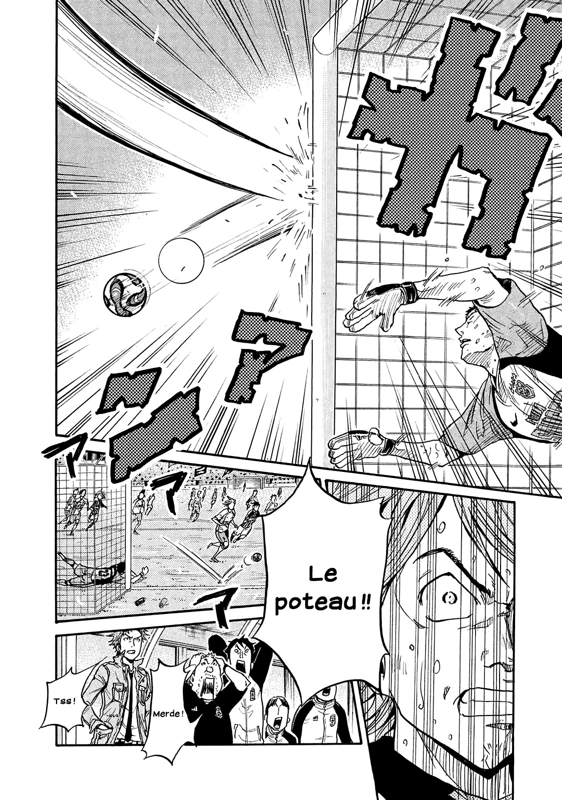 Read Giant Killing FRANCAIS Manga Online