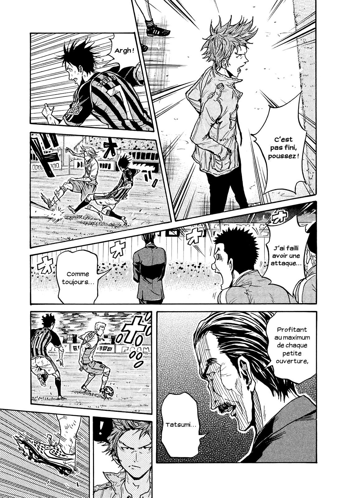 Read Giant Killing FRANCAIS Manga Online