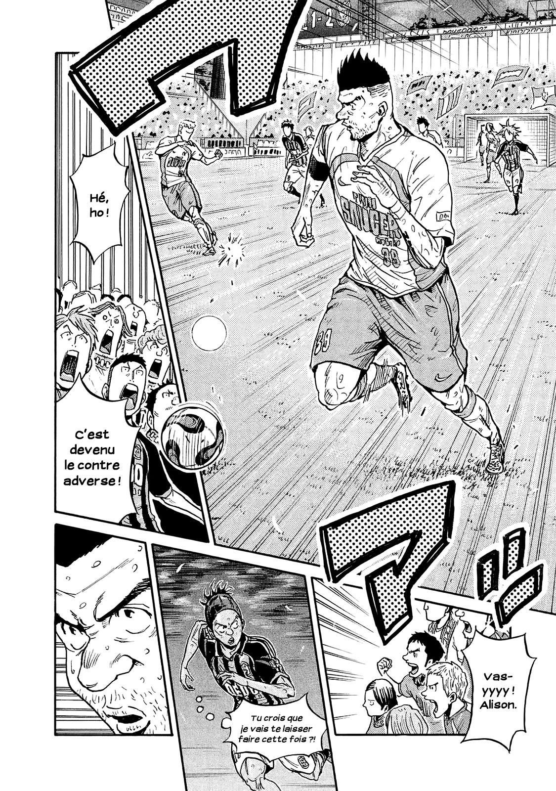 Read Giant Killing FRANCAIS Manga Online