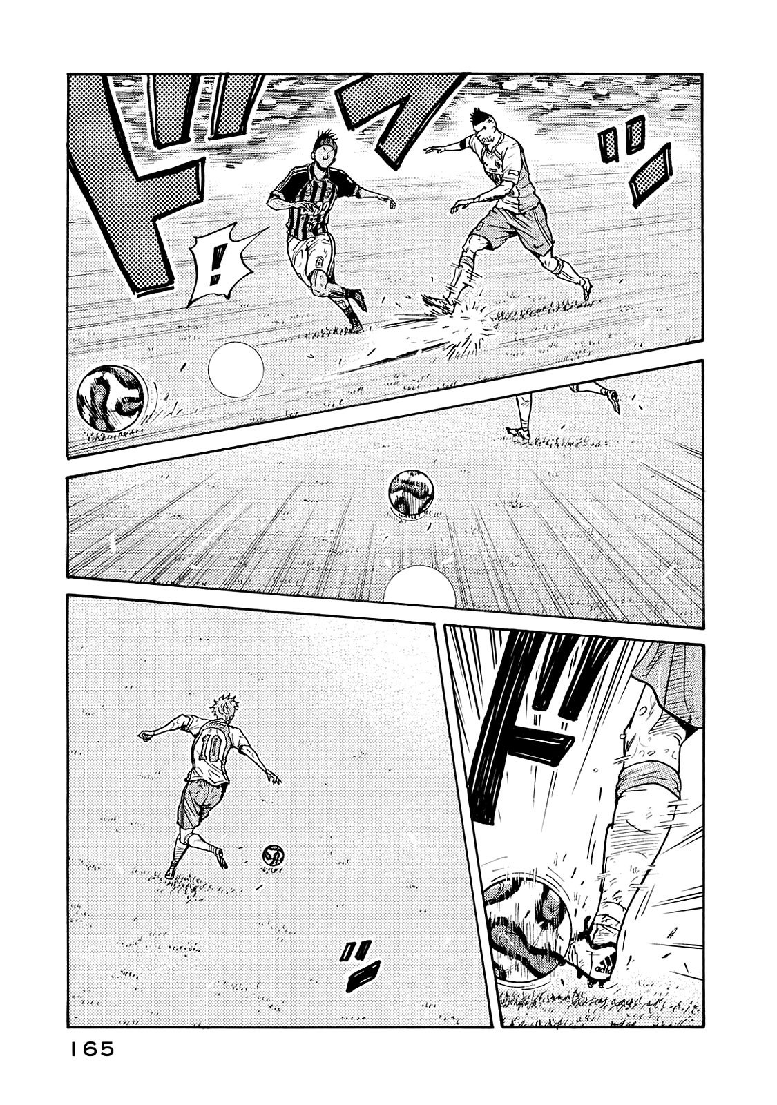 Read Giant Killing FRANCAIS Manga Online