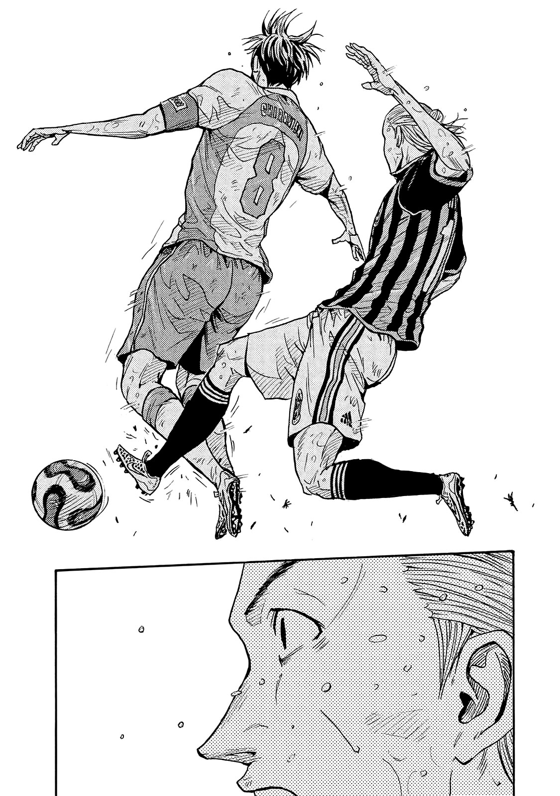 Read Giant Killing FRANCAIS Manga Online