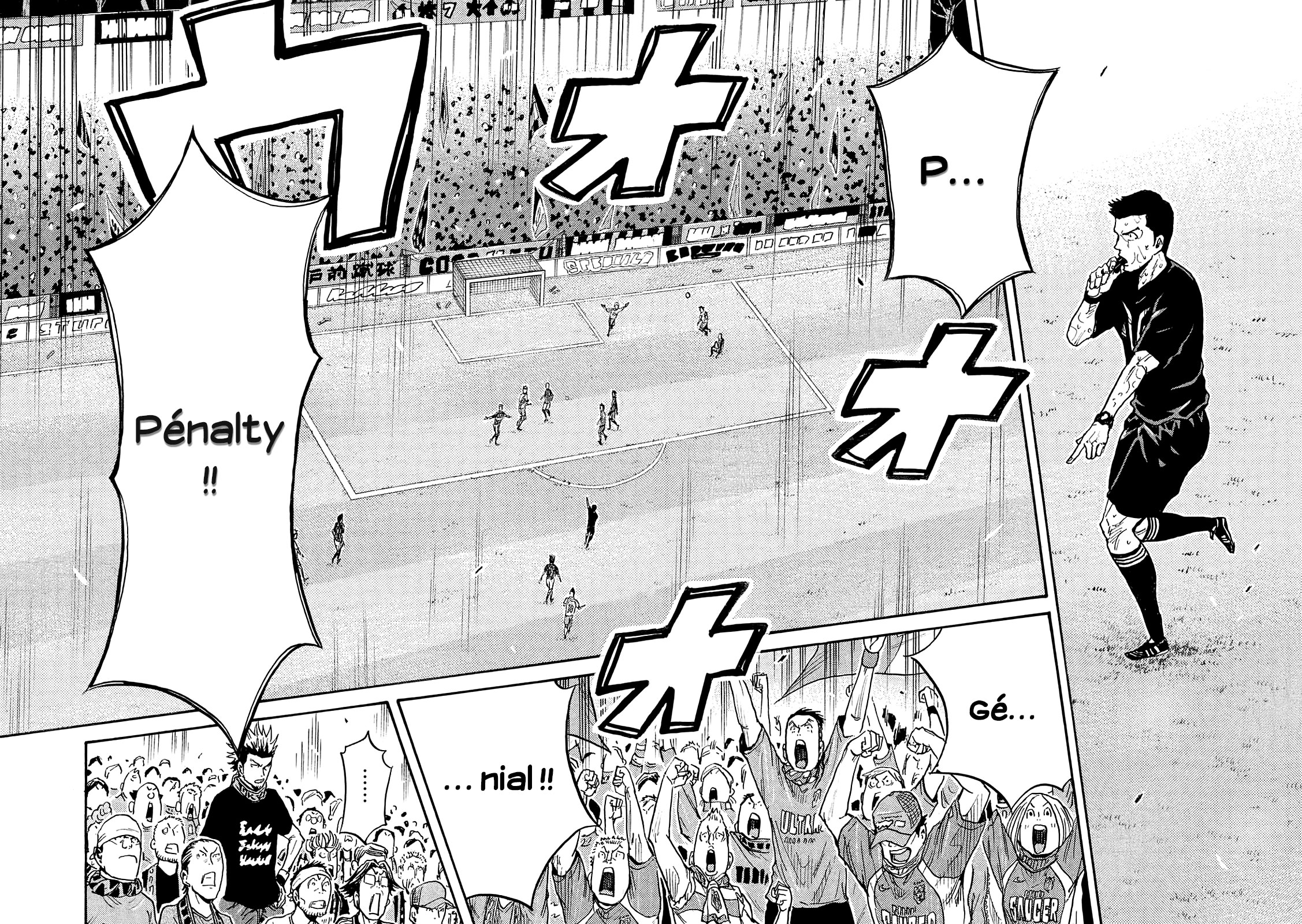 Read Giant Killing FRANCAIS Manga Online