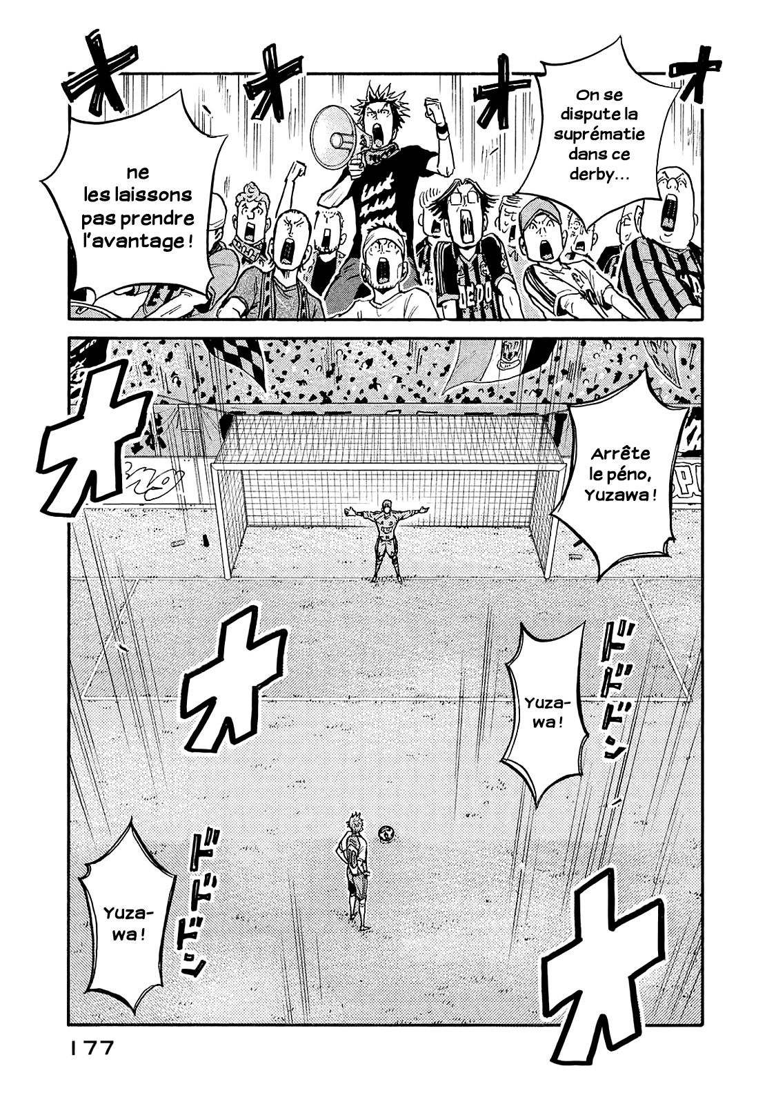 Read Giant Killing FRANCAIS Manga Online