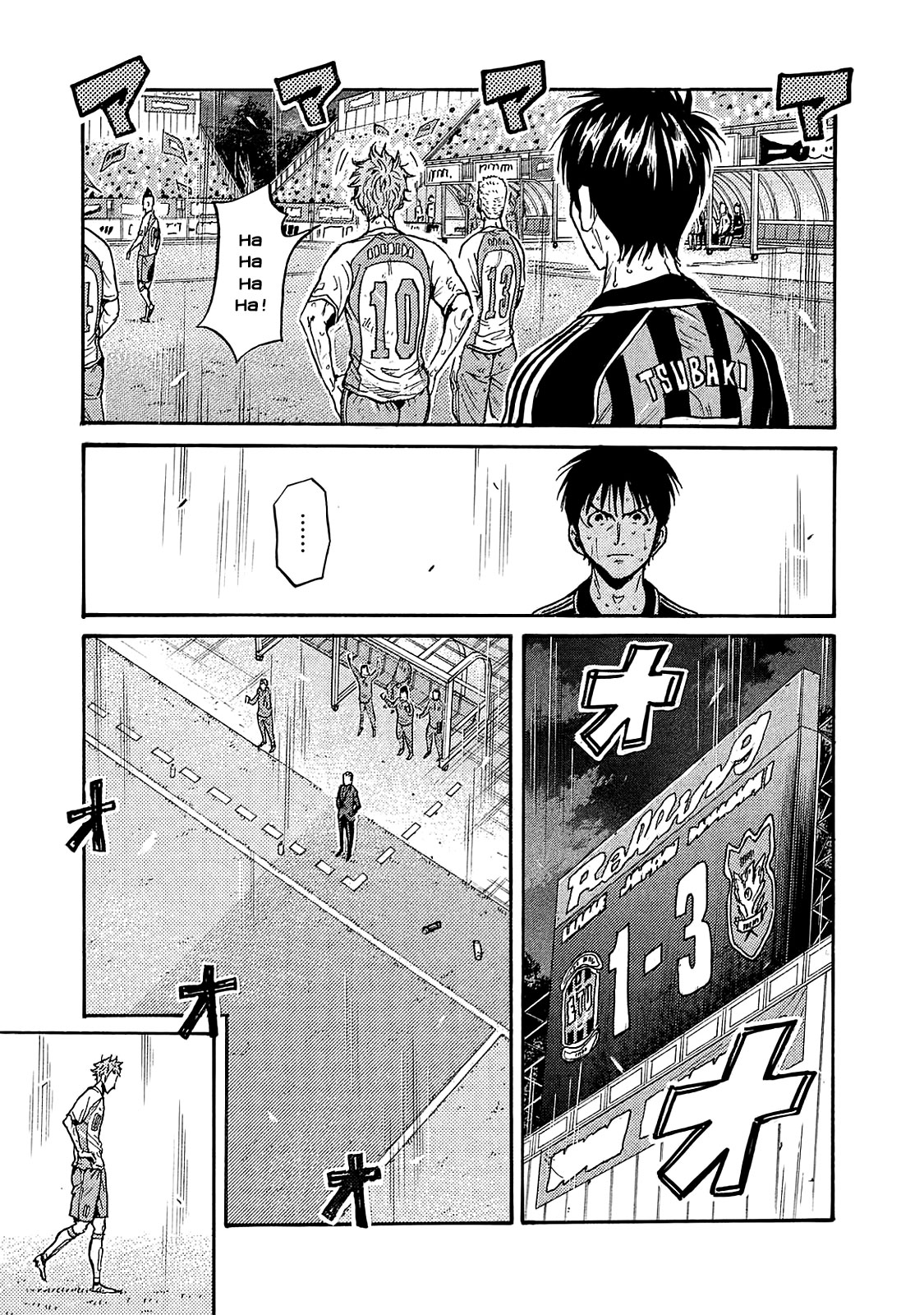 Read Giant Killing FRANCAIS Manga Online