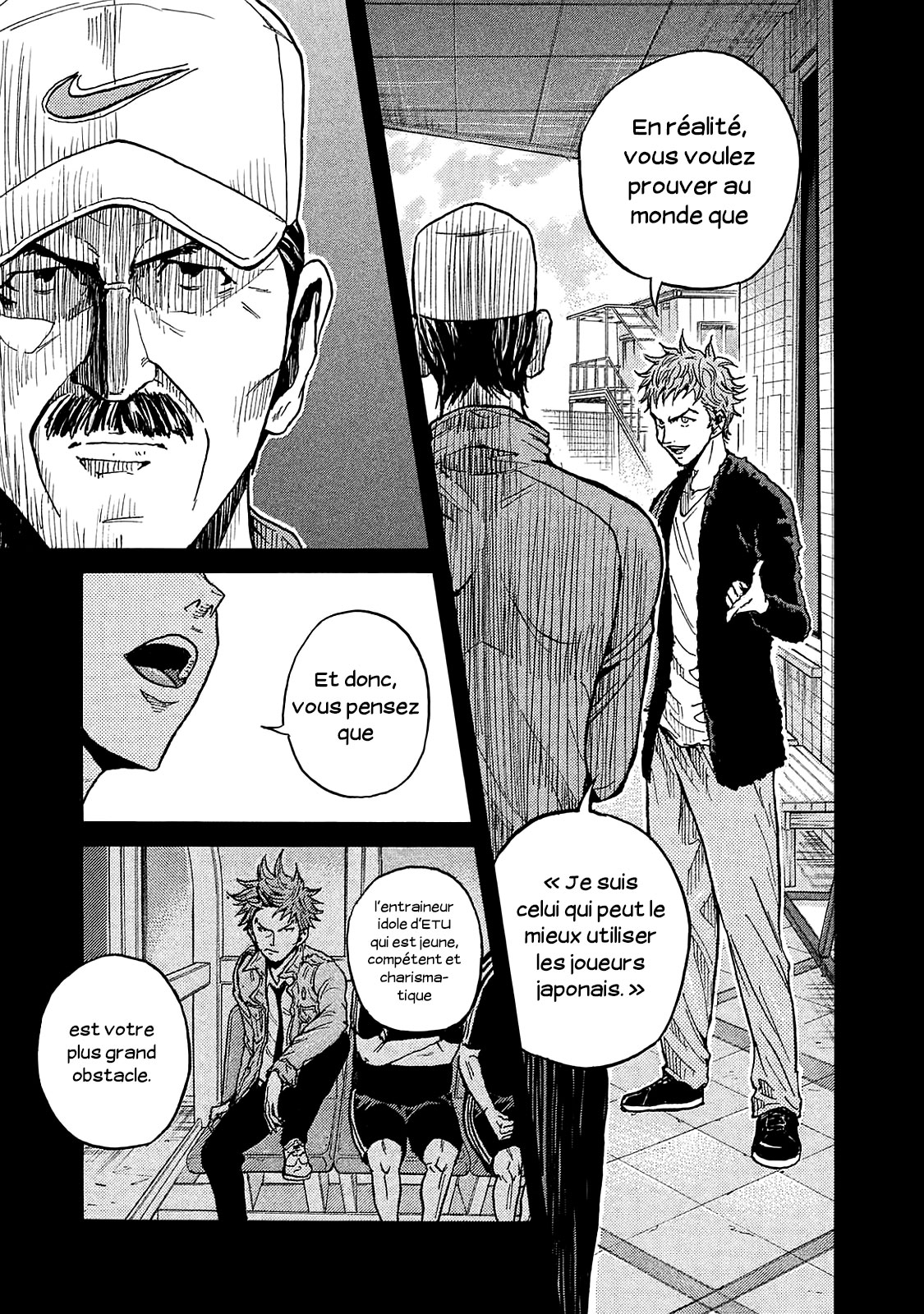 Read Giant Killing FRANCAIS Manga Online
