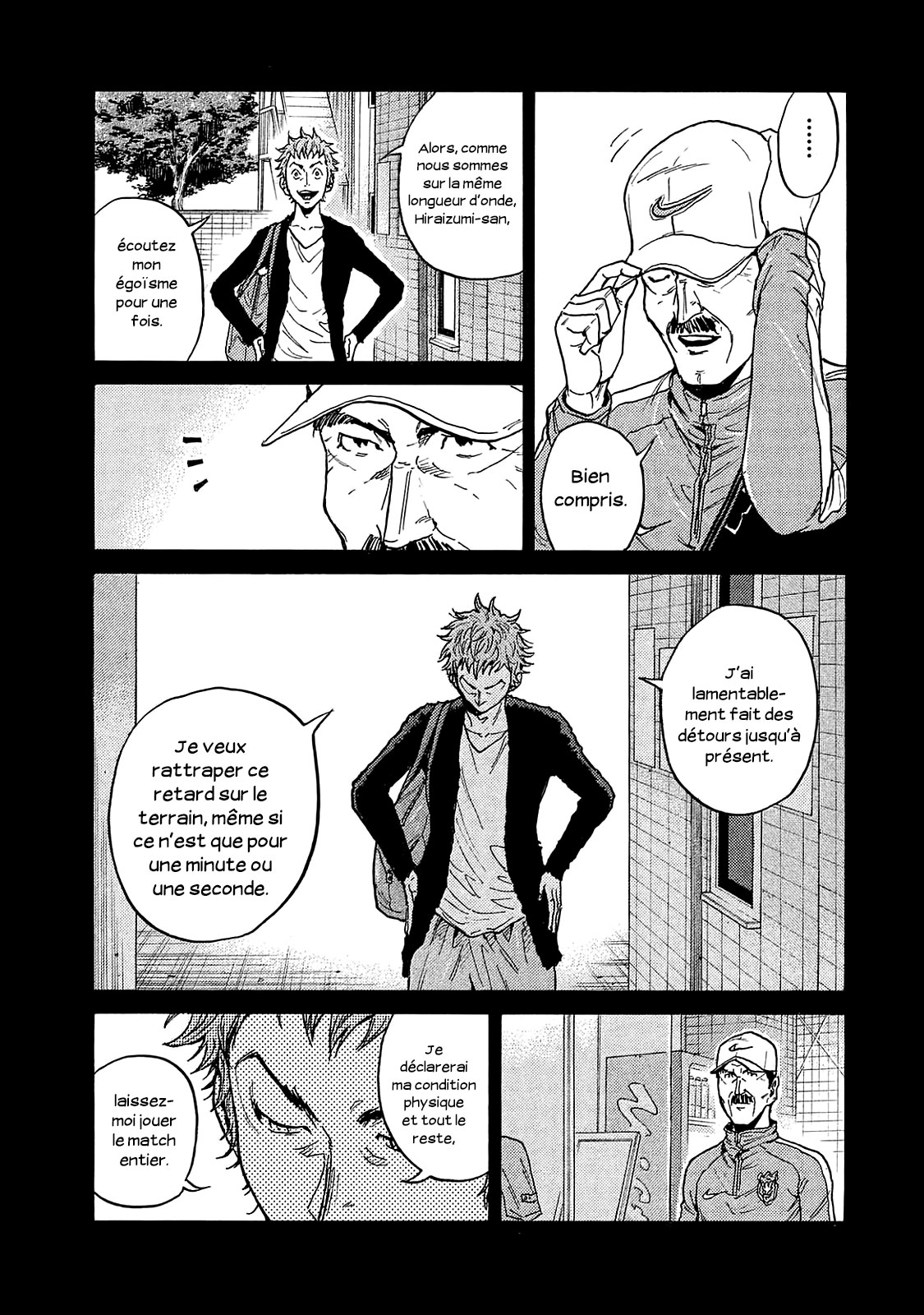 Read Giant Killing FRANCAIS Manga Online