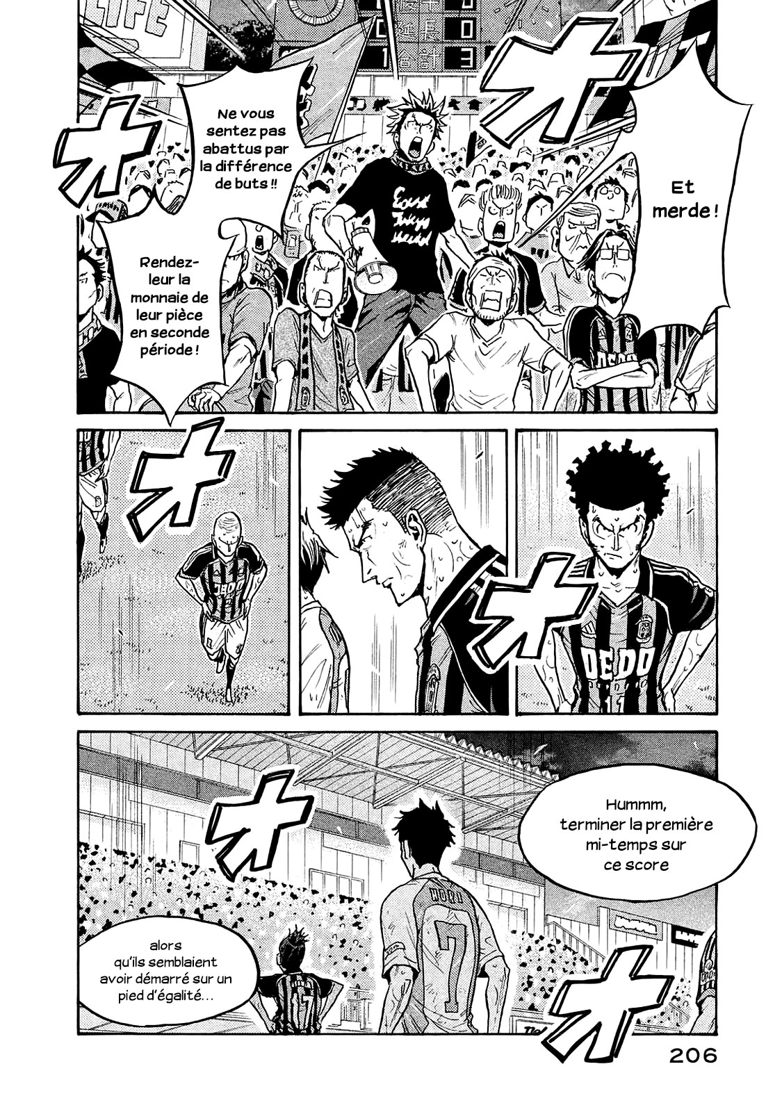 Read Giant Killing FRANCAIS Manga Online