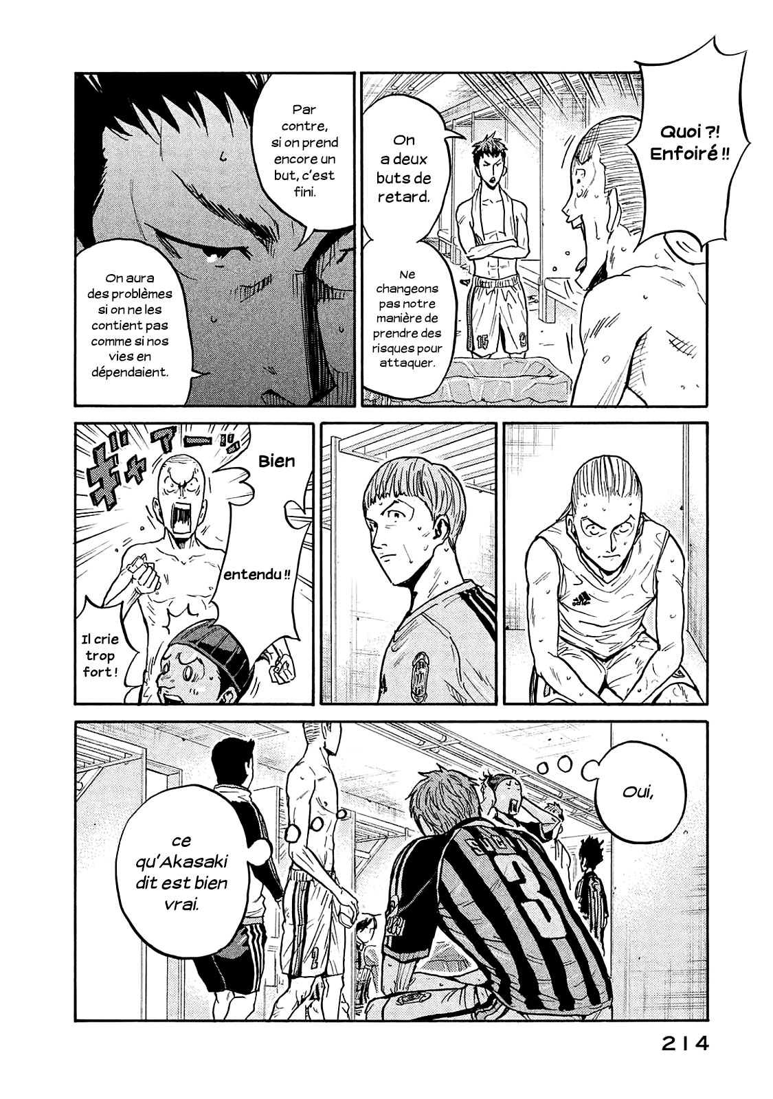 Read Giant Killing FRANCAIS Manga Online