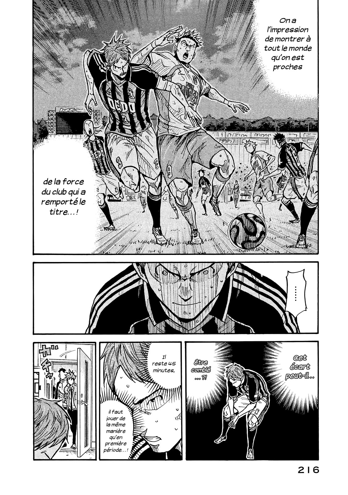 Read Giant Killing FRANCAIS Manga Online