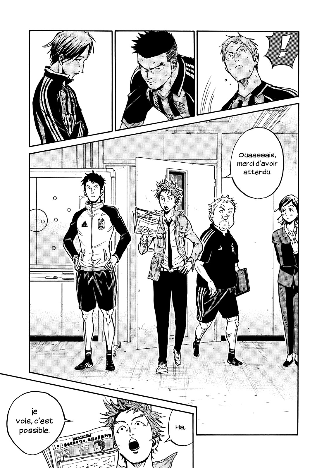 Read Giant Killing FRANCAIS Manga Online