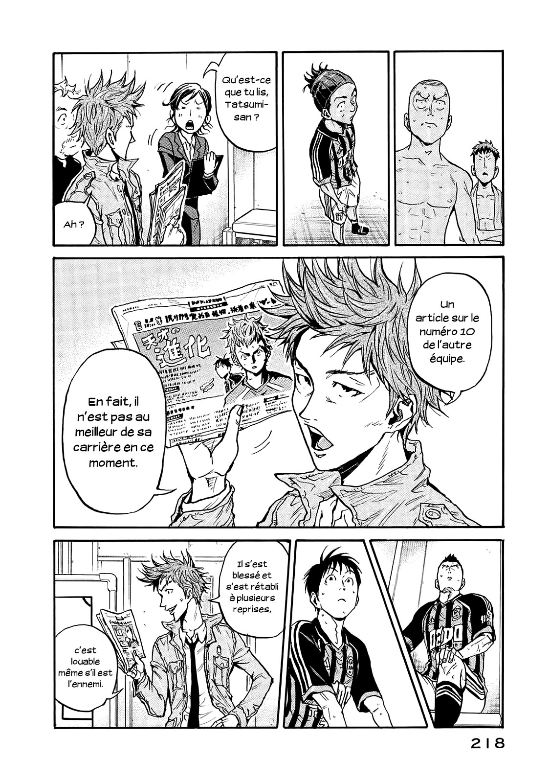 Read Giant Killing FRANCAIS Manga Online