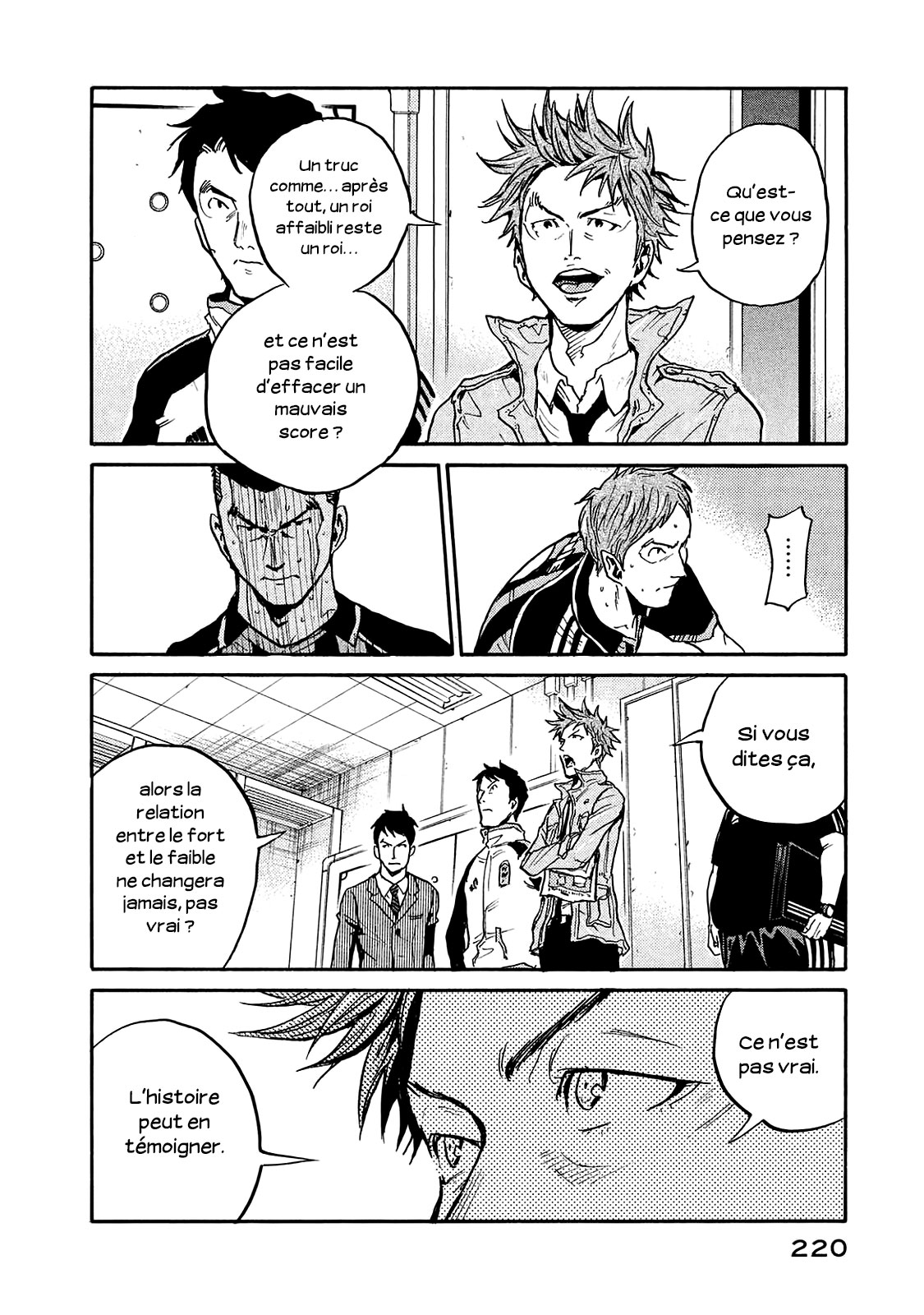 Read Giant Killing FRANCAIS Manga Online