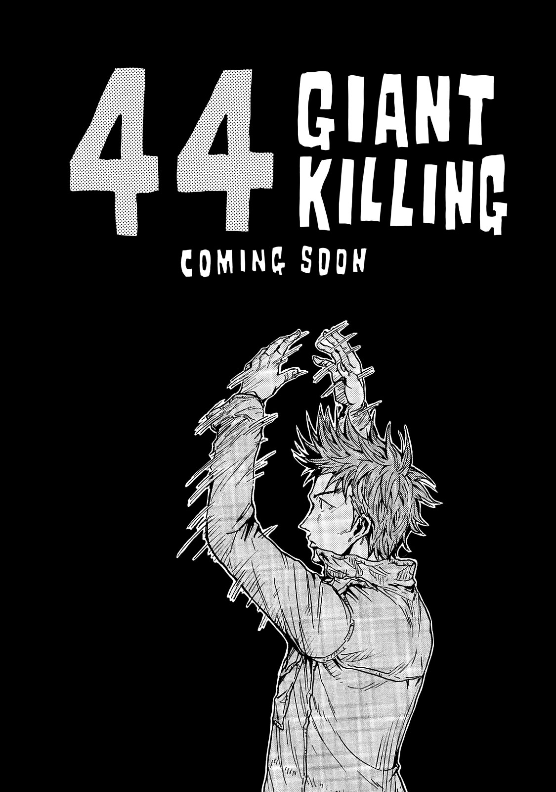Read Giant Killing FRANCAIS Manga Online