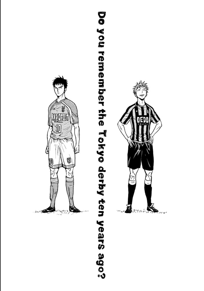 Read Giant Killing FRANCAIS Manga Online