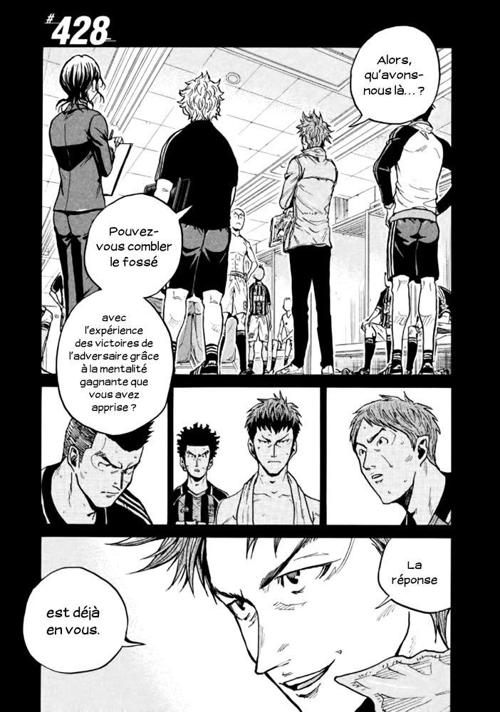 Read Giant Killing FRANCAIS Manga Online