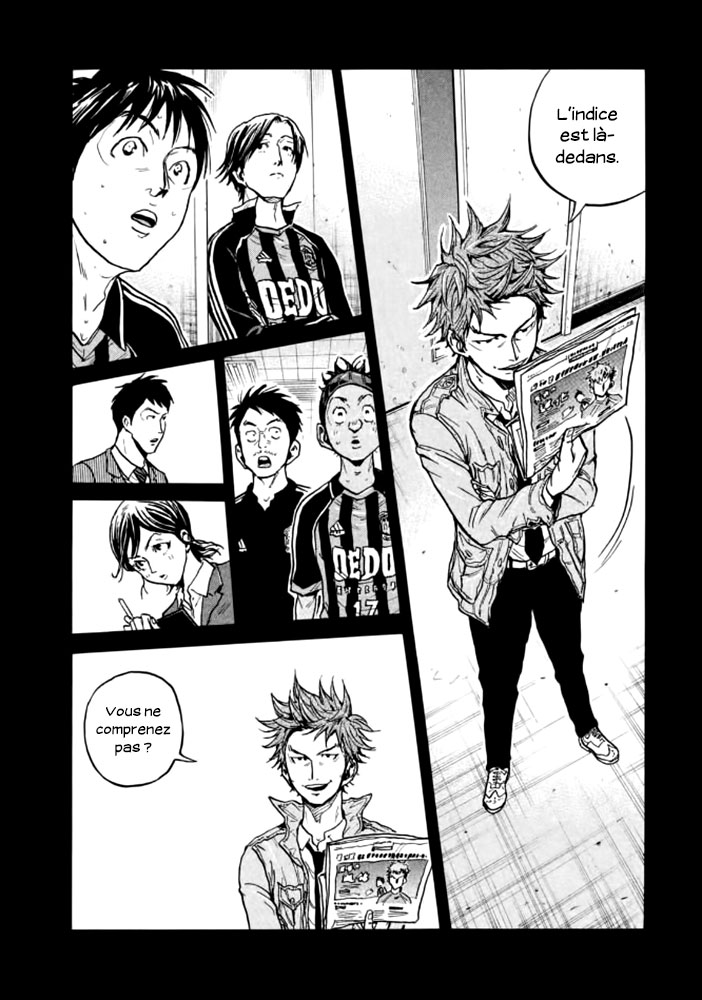 Read Giant Killing FRANCAIS Manga Online