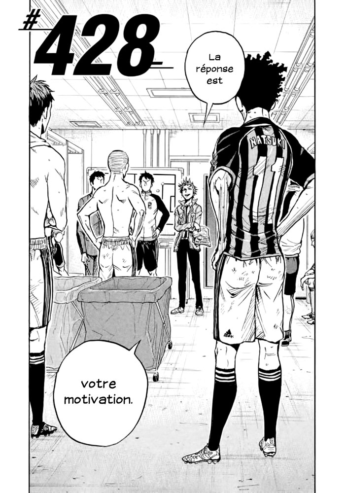 Read Giant Killing FRANCAIS Manga Online